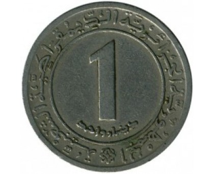 Алжир 1 динар 1972. ФАО - Земельная реформа