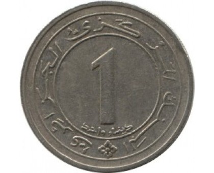 Алжир 1 динар 1987. 25 лет Независимости