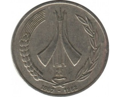 Алжир 1 динар 1987. 25 лет Независимости