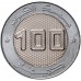 Алжир 100 динаров 2018-2019. Спутник связи Alcomsat-1 UNC