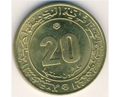 Алжир 20 сантим 1975. ФАО