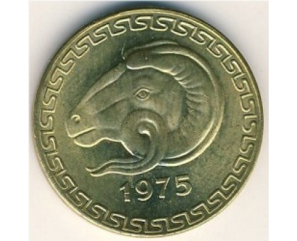 Алжир 20 сантим 1975. ФАО