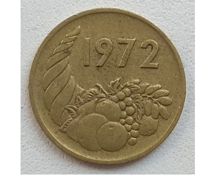 Алжир 20 сантимов 1972. ФАО - Земельная реформа