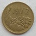 Алжир 20 сантимов 1972. ФАО - Земельная реформа