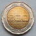 Алжир 200 динаров 2012-2018. 50 лет Независимости