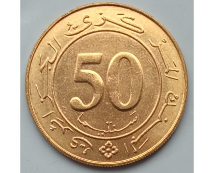 Алжир 50 сантимов 1988. 25 лет Центробанку