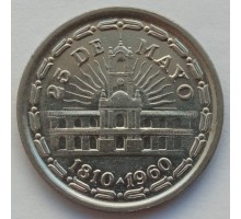 Аргентина 1 песо 1960. 150 лет свержению Испанского Вице-короля