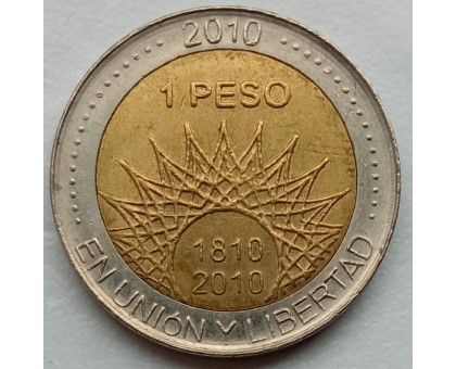 Аргентина 1 песо 2010. 200 лет Аргентине - Мар-дель-Плата