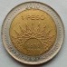 Аргентина 1 песо 2010. 200 лет Аргентине - Мар-дель-Плата