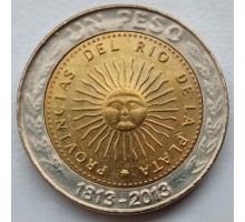 Аргентина 1 песо 2013. 200 лет первой национальной монете
