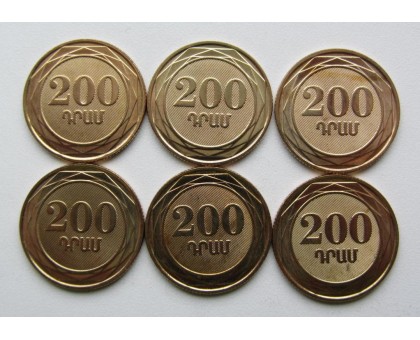 Армения 200 драм 2014. Деревья Армении. Набор 6 монет