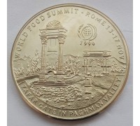 Афганистан 50 афгани 1996. ФАО - Международный продовольственный саммит