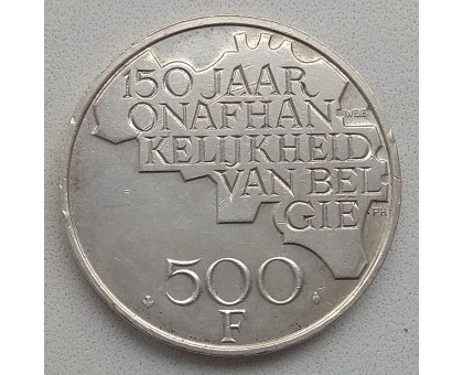 Бельгия 500 франков 1980. 150 лет независимости