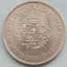 Великобритания 1 крона 1972. Королевская серебряная свадьба