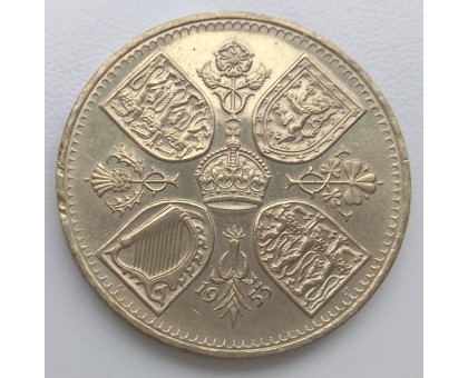 Великобритания 5 шиллингов 1953. Коронация Королевы Елизаветы II