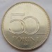 Венгрия 50 форинтов 2017. Чемпионат мира по водным видам спорта, Будапешт 2017