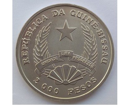 Гвинея-Бисау 2000 песо 1995. 50 лет ФАО