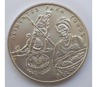 Гвинея-Бисау 2000 песо 1995. 50 лет ФАО