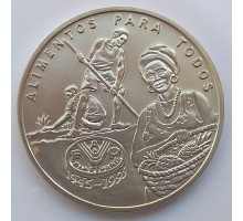Гвинея-Бисау 2000 песо 1995. 50 лет ФАО