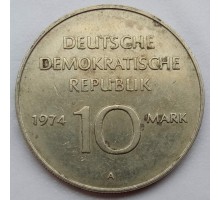 Германия (ГДР) 10 марок 1974. 25 лет образования ГДР