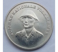 Германия (ГДР) 10 марок 1976. 20 лет Национальной Народной Армии