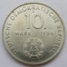 Германия (ГДР) 10 марок 1986. 100 лет со дня рождения Эрнста Тельмана