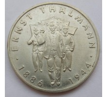 Германия (ГДР) 10 марок 1986. 100 лет со дня рождения Эрнста Тельмана