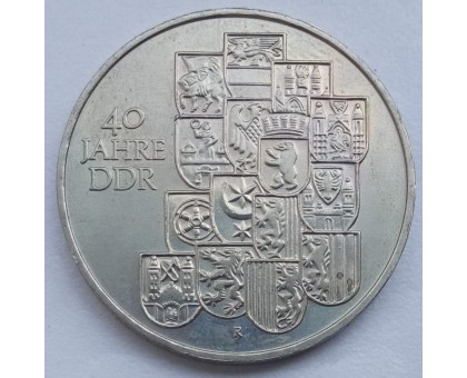 Германия (ГДР) 10 марок 1989. 40 лет образования ГДР