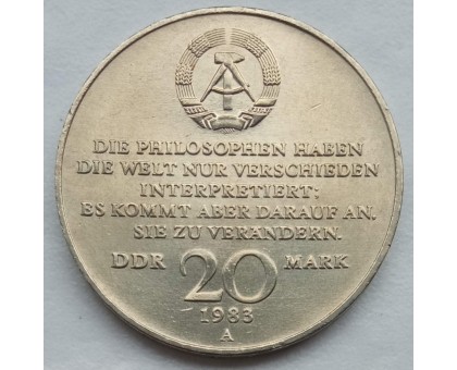 Германия (ГДР) 20 марок 1983. 100 лет со дня смерти Карла Маркса