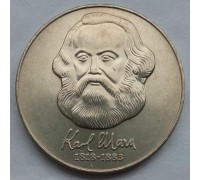 Германия (ГДР) 20 марок 1983. 100 лет со дня смерти Карла Маркса