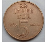 Германия (ГДР) 5 марок 1969. 20 лет образования ГДР