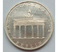 Германия (ГДР) 5 марок 1971. Бранденбургские Ворота