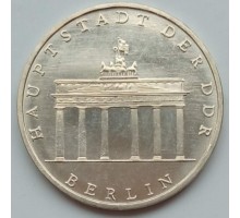 Германия (ГДР) 5 марок 1971. Бранденбургские Ворота