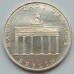 Германия (ГДР) 5 марок 1971. Бранденбургские Ворота