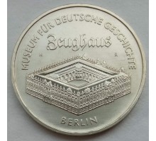 Германия (ГДР) 5 марок 1990. Берлинский арсенал