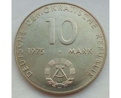 Германия (ГДР) 10 марок 1975. 20 лет Варшавскому Договору