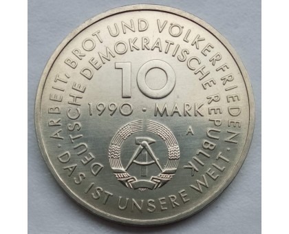 Германия (ГДР) 10 марок 1990. 100 лет Дню международной солидарности трудящихся