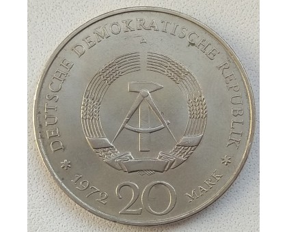 Германия (ГДР) 20 марок 1972. Фридрих фон Шиллер