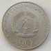Германия (ГДР) 20 марок 1972. Фридрих фон Шиллер