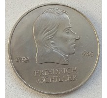 Германия (ГДР) 20 марок 1972. Фридрих фон Шиллер
