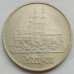 Германия (ГДР) 5 марок 1972. Город Мейсен