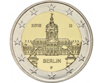 Германия 2 евро 2018. Берлин