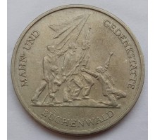 Германия (ГДР) 10 марок 1972. Бухенвальд