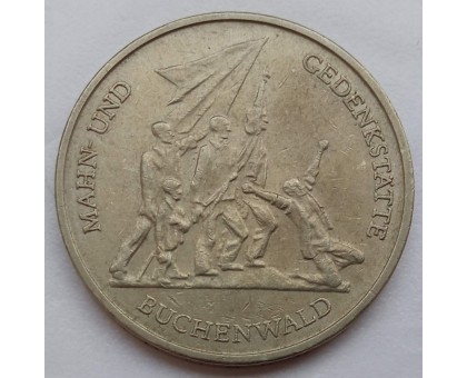 Германия (ГДР) 10 марок 1972. Бухенвальд