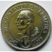 Гондурас 50 сентаво 1994. 50 лет ФАО