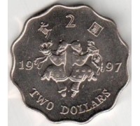 Гонконг 2 доллара 1997. Возврат Гонконга под юрисдикцию Китая