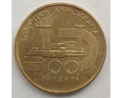 Греция 100 драхм 1997. VI Международный Чемпионат в Афинах, Легкая атлетика