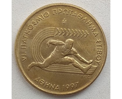 Греция 100 драхм 1997. VI Международный Чемпионат в Афинах, Легкая атлетика