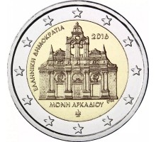 Греция 2 евро 2016. 150-летие поджога монастыря Аркади