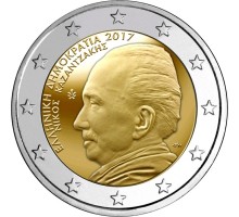 Греция 2 евро 2017. Никос Казандзакис